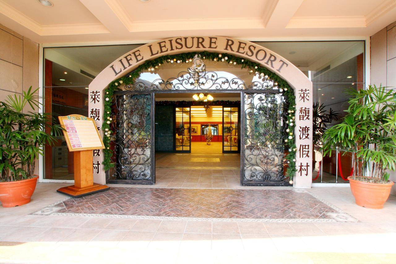 Life Leisure Resort Guanxi Exterior foto